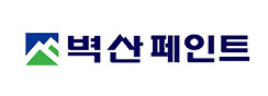 벽산페인트