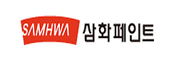 삼화페인트